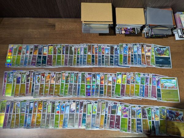 ブラックボルトホワイトフレア モンスターボールミラー111枚まとめ売り!