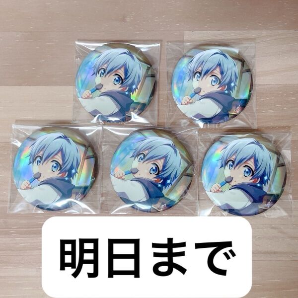 アイナナ アイドリッシュセブン 缶バッジ 四葉環 ベビコミュ アイバム