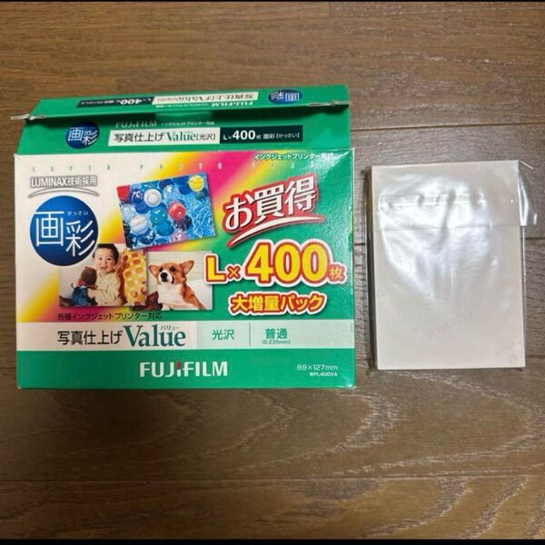 富士フィルム 画彩 L インクジェットプリンター用紙 写真 WPL400VA
