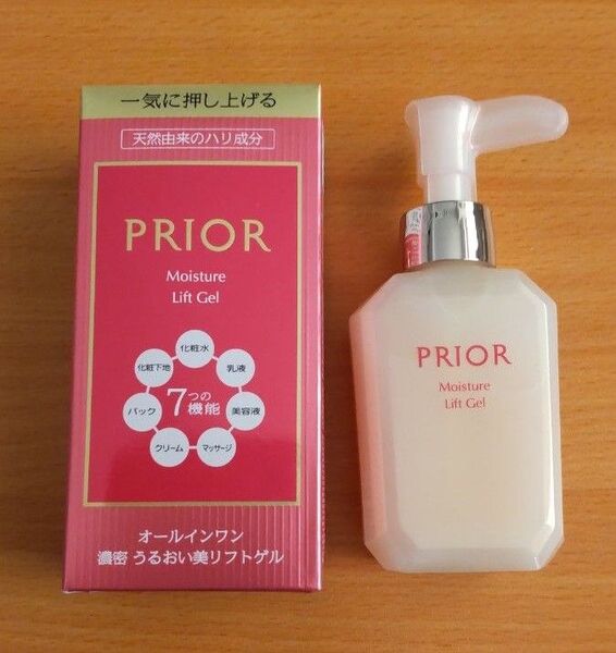 資生堂 プリオールうるおい美リフトゲル120mlオールインワン