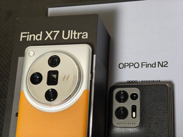 【週末限定価格】OPPO Find N2 黒 & Find X7 Ultra 茶