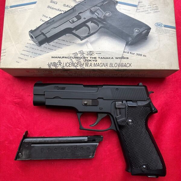 タナカ SIG SAUER P220 ガスブローバックガン