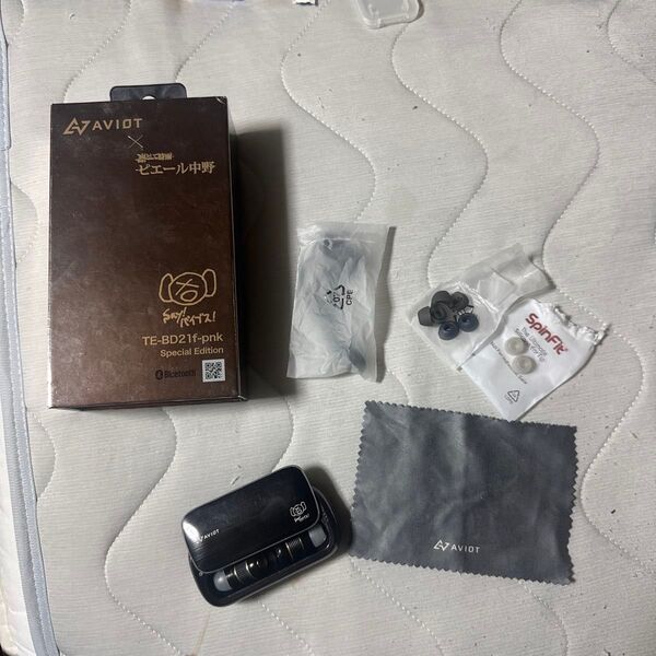 AVIOT TE-BD21f-pnk ピエール中野コラボモデル(訳あり品)
