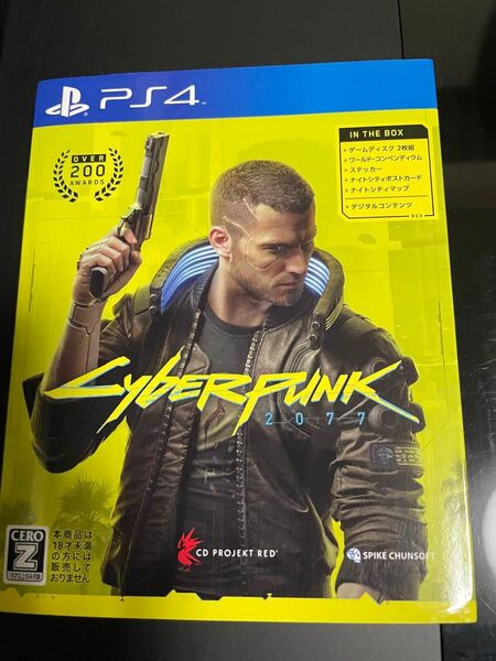 サイバーパンク2077 PS4