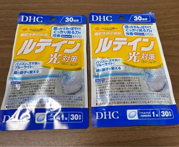 DHC ルテイン 光対策 60日分