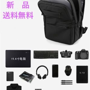 ビジネスリュック メンズ リュック 薄型 大容量 軽量 USB充電ポート