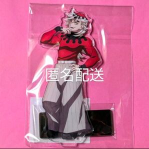 鬼滅の刃 アクリルスタンド 童磨 鬼イラスト 柱稽古編 無限城編 鬼滅カフェ ufotable cafe アクスタ 鬼襲来