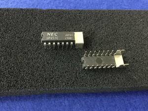 UPA57C【即決即送】NEC トランジスタアレイ LEDドライバ(桁用) [330TgK/252838] NEC LED Driver IC 2個セット