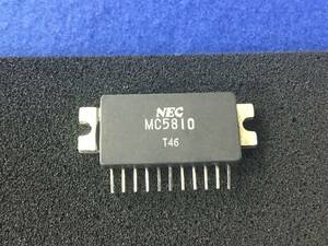 MC5810【即決即送】NEC Module [AZ/260968] NEC モデュール 1個 セット