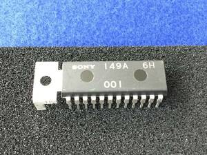 CX149A【即決即送】ソニー IC [AZT/283201M] Sony IC &#34;149A&#34; 1個セット