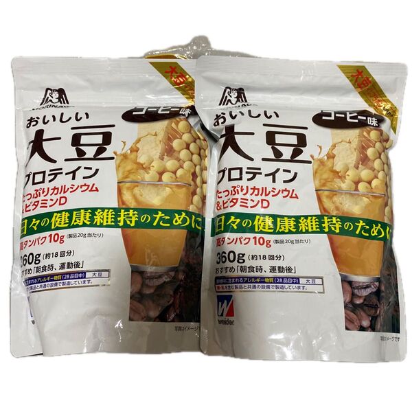 森永製菓 おいしい大豆プロテイン(コーヒー味)360g 2袋