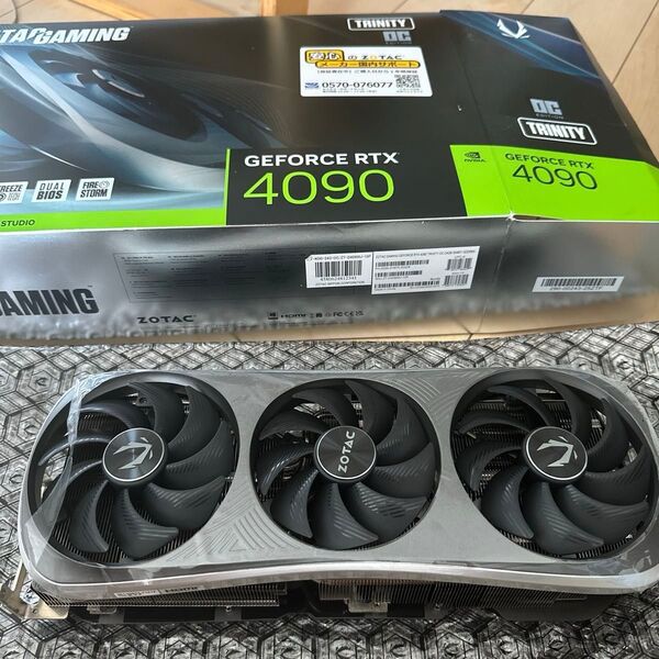 ZOTAC GAMING GeForce RTX 4090 クーラー