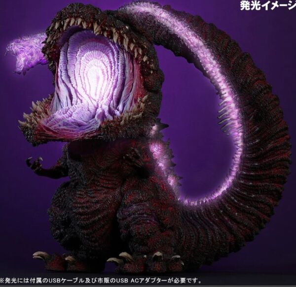 ギガンティックシリーズ デフォリアル ゴジラ 2016 第4形態 覚醒Ver 限定 X-PLUS GODZILLA フィギュア