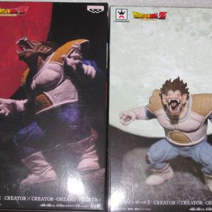 ドラゴンボール 大猿 ベジータ 大猿ベジータ creator×creator 造形師×撮影家 プライズ フィギュア 2種セット