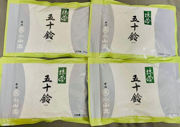 丸久小山園 抹茶 五十鈴 100gx4袋