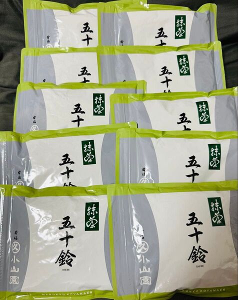 丸久小山園 五十鈴 抹茶 100g×10袋