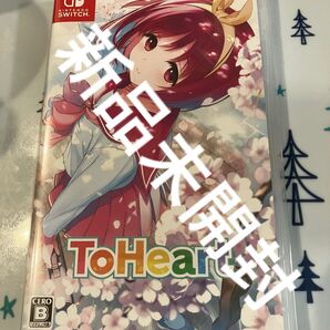 ToHeart switch スイッチ