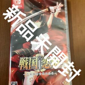 戦国恋姫 switch スイッチ