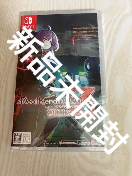Death end re:Quest Code Z switch スイッチ デスエンドリクエストコードZ