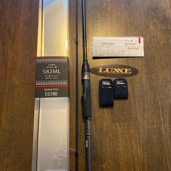 LUXXE EG-S 82ML