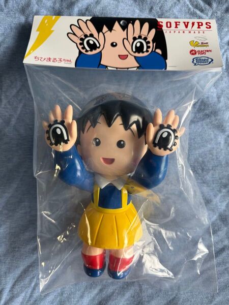 GRAPE BRAIN ELECTRIC TOYS ちびまる子ちゃん 5thカラー ヤマシロヤ限定カラー