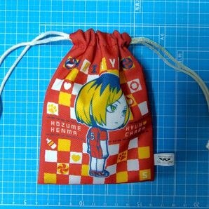 きゅんキャライラストレーションズ ハイキュー!!きんちゃく袋 孤爪研磨