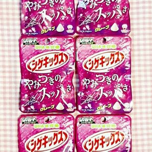 シゲキックスやみつきのスッパさグレープ6袋