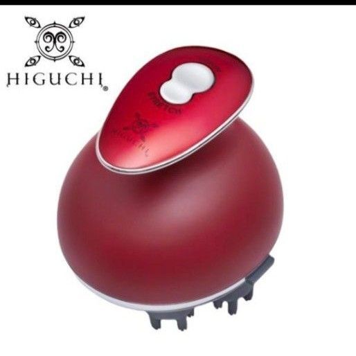 【新品】 ヤーマン YA-MAN HIGUCHI式頭筋ストレッチリフト IB-44R