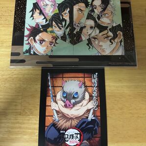 鬼滅の刃 映画来場者特典 伊之助 & カナヲ セット 無限城編 劇場版 鬼滅の刃 猗窩座再来 ポスターデザインカード