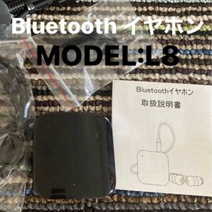 Bluetooth イヤホン MODEL:L8 RoHS 美品
