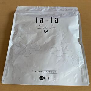 犬用コラーゲンサプリTa-Ta(タータ)126g