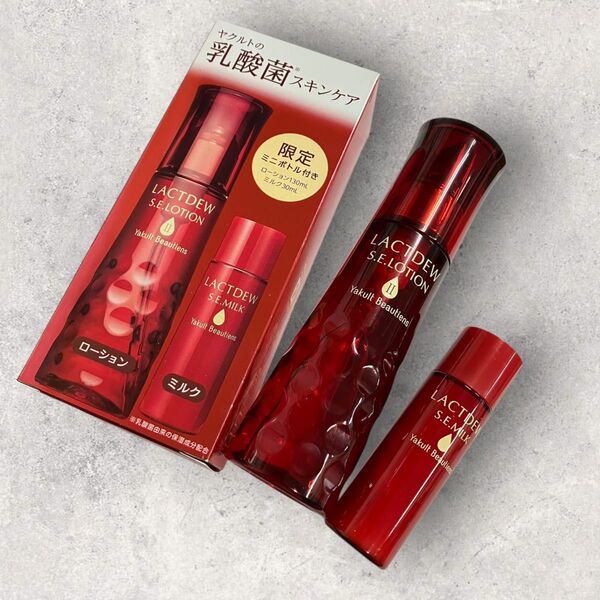 【未使用品】数量限定 ラクトデュウ ローション2 ミルクミニボトル付 ヤクルト化粧品 化粧水 乳液
