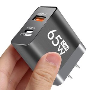 〈GaN半導体技術〉USB-C USB-A/65W PD /ハイパワー充電