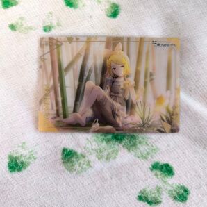 プロジェクトセカイ プロセカ ウエハース 鏡音リン ★3 出会いの意味を探して 25時、ナイトコードで。 ニーゴ