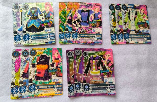 アイカツ! 音城セイラ カードセット バラ売り可