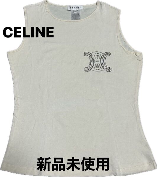 新品 未使用 CELINE(セリーヌ)ノースリーブ タンクトップ スタッズ ロゴ