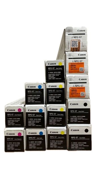 Canon NPG-67 14本セット CANON トナー NPG-67