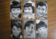 ●少女ブック付録ブロマイド 1950年代 昭和レトロ　松島とも子 雪村いづみ 美空ひばり 小鳩くるみ 高千穂 鶴田浩二 中村錦之介 大川橋蔵_画像9