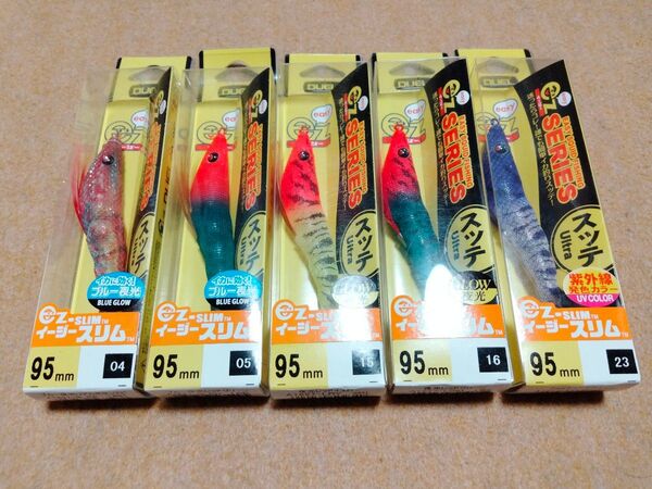 デュエル イージースリム 95mm 5個セット 新品11 DUEL ez-SLIM イカメタル オモリグ スッテ ドロッパー