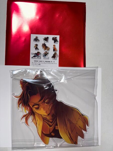 新品 劇場版 鬼滅の刃 無限城編 胡蝶しのぶ キービジュアル ランダムアクリルスタンドA