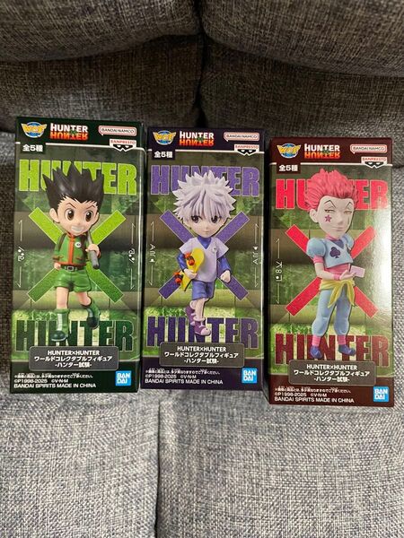 HUNTER×HUNTER ワールドコレクタブルフィギュア ハンター試験 ゴン キルア ヒソカ