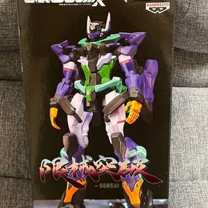 機動戦士Gundam GQuuuuuuX 限械突破 GFreD ジフレド フィギュア