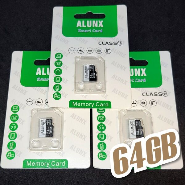 マイクロSD カード 64GB 3枚 microSD class10 ALUNX WHITE-BLACK 3個
