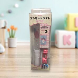 マイメロディライブフェス 推し活コンサート ペンライト・ストラップセット15色②