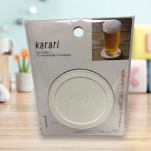 珪藻土を利用して冷たい飲み物の結露による水滴を吸収する コースター ③