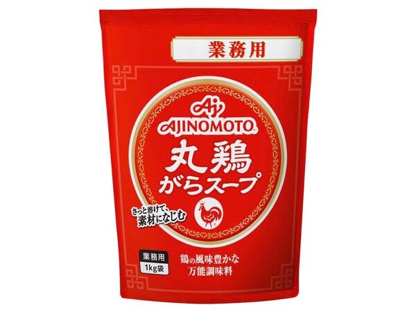 味の素 業務用 「丸鶏がらスープ」1kg袋 2026.06.19