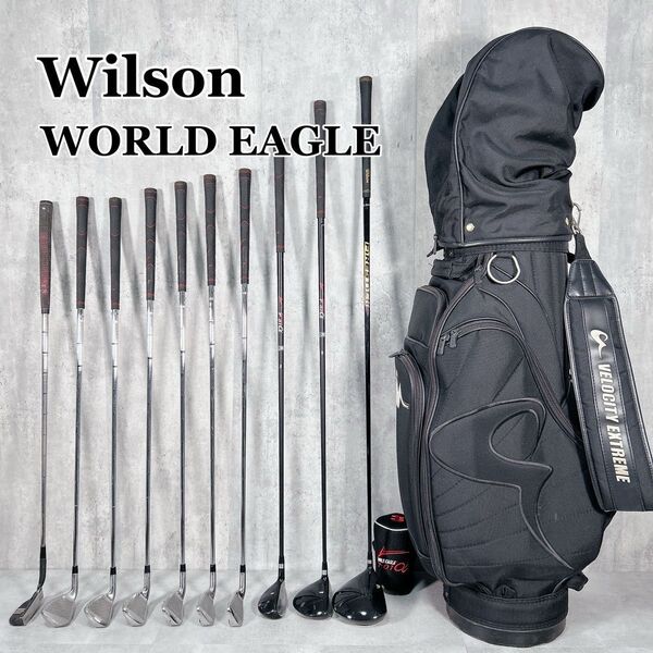 W969 Wilson WORLD EAGLE メンズ ゴルフ クラブ セット 12点 黒 キャディバッグ 初心者 入門 ビギナー