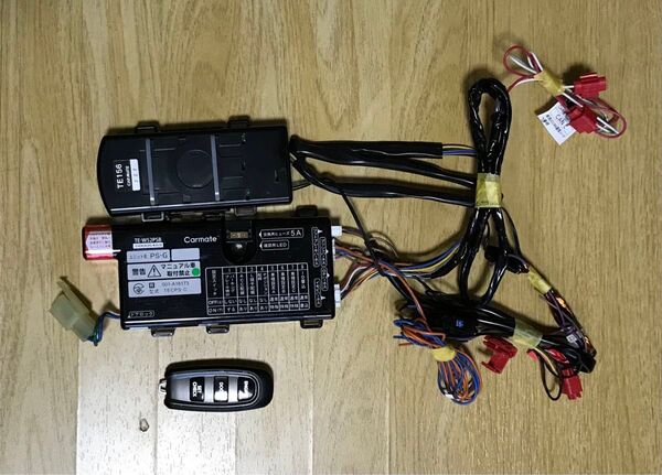 カーメイト リモコンエンジンスターター TW-TE52PSB&アダプタTE156 配線一式 動作確認品