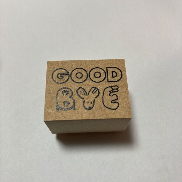 新品未使用 スタンプフェスティバル GOOD BYE 特典 ニコレシピ スタンプ 木製 ハンコ はんこ