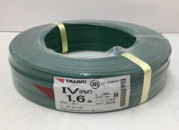 在庫限り YAZAKI 600Vビニル絶縁電線IV1.6mm(緑)300m 矢崎 2025製造